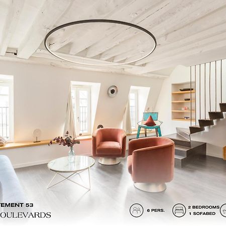 Beauquartier - Grands Boulevards Paris Exterior photo